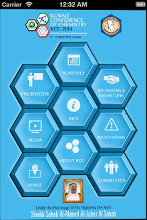 KCC Conf. Screenshots 1