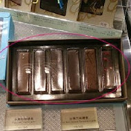 Le Ruban Chocolat 可可法朋