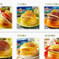 楓茶記冰火菠蘿油