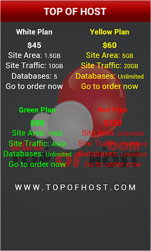 【免費商業App】TOPOFHOST Web Hosting-APP點子