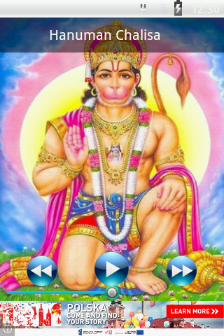 Hanuman Dada Ringtone
