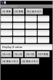 Matrix Calculator poster 2