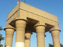 Ain Shams University Gate