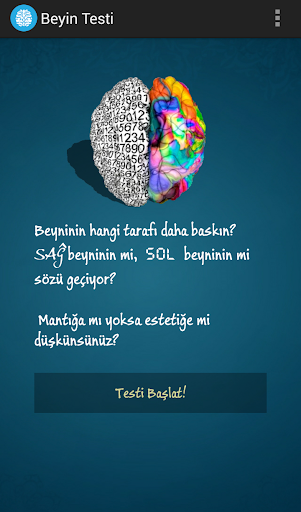 Beyin Testi