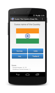 Guess The Country Flag Screenshots 3