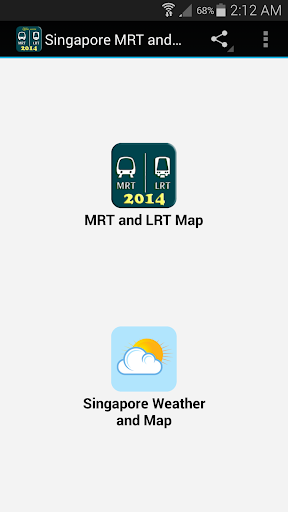 新加坡地铁和轻轨列车地图2014 免费版 无需要网络