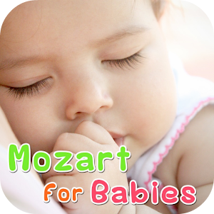 Mozart for Babies 媒體與影片 App LOGO-APP開箱王