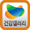 건강갤러리 logo