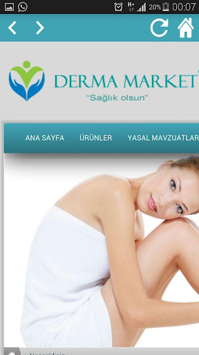 【免費健康App】Derma Market-APP點子