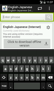 Free Download Hungarian-Japanese Dictionary APK for PC