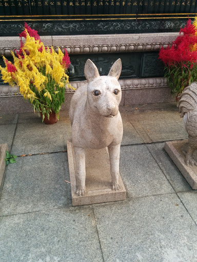 Dog Zodiac Statue