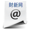 财新网 财经新闻 caing logo