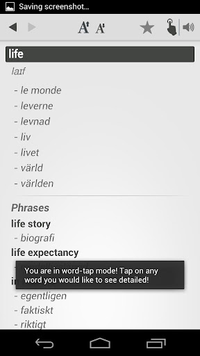 【免費書籍App】Dictionary Swedish English-APP點子