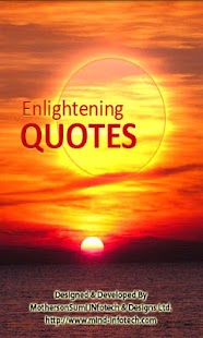 Enlightening Quotes Screenshots 0