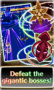 download Salvo Saga (danmaku) free