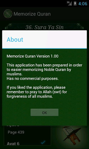 【免費書籍App】Memorize Quran-APP點子