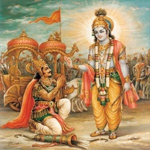Bhagwat Geeta Hindi