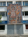 Панно на здании инженерного факультета БашГУ