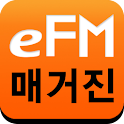 tbs eFM Magazine logo