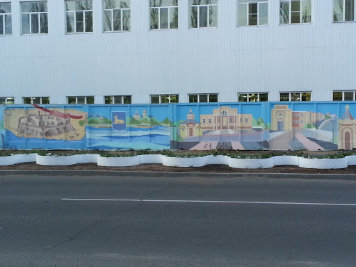 Графити Панорама Гомеля