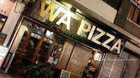 WaPizza 瓦比薩 (已歇業)