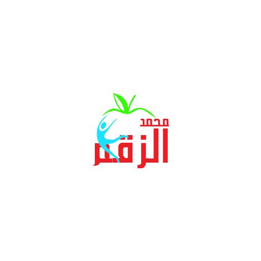 【免費健康App】صحتك مع د. محمد الزقم-APP點子