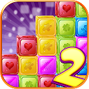 Candy Mania mobile app icon