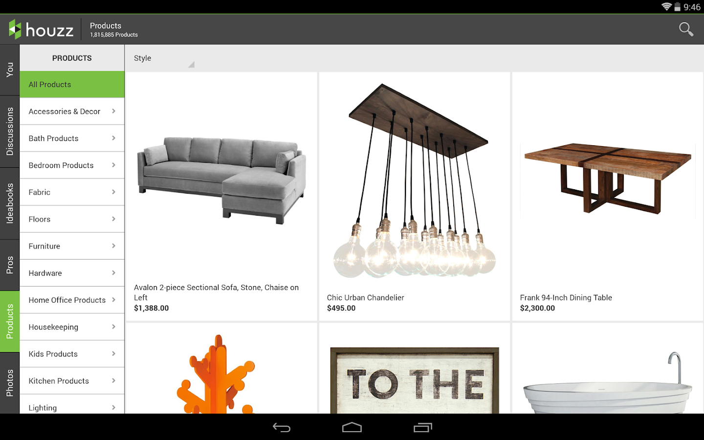 Houzz Interior Design Ideas screenshot