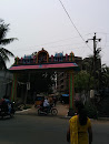 Shiva Arch