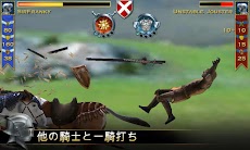 Knight Stormのおすすめ画像2