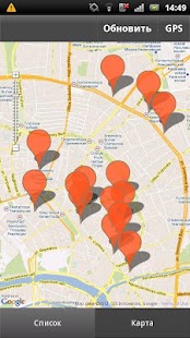 Free Download Foto Money APK