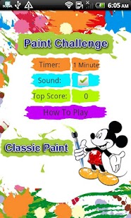 Paint Challenge Screenshots 0