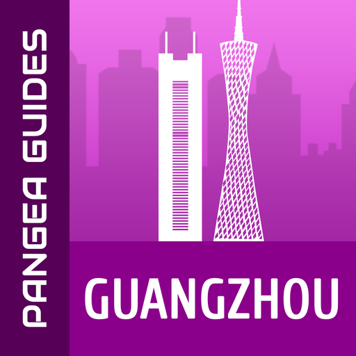 Guangzhou Travel Guide LOGO-APP點子