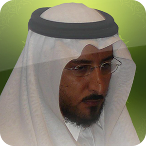 القرآن الكريم - خالد القحطاني.apk 3.33