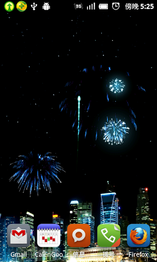 3D Real Fireworks - LWP