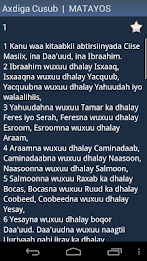 Kitaabka Quduuska Ah poster 5