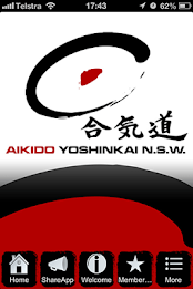 Aikido Yoshinkai poster 6