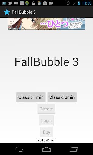 FallBubble 3