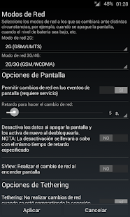 Xorware 2G/3G/4G Interface PRO - screenshot thumbnail