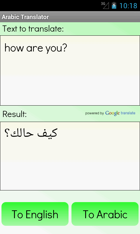  Arabic  English  Translator  Android Apps on Google Play