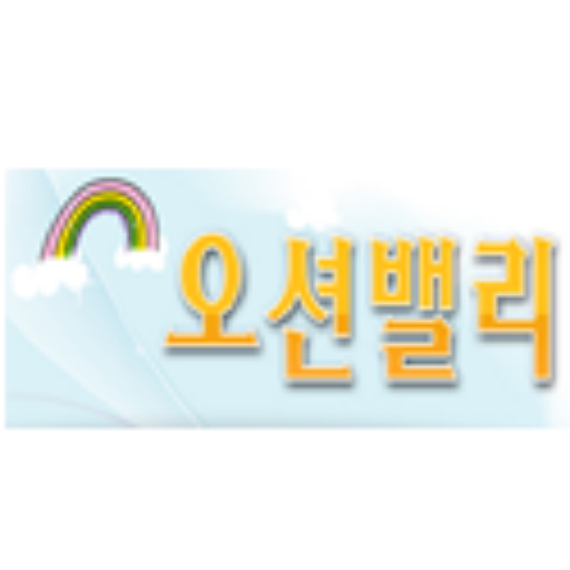 오션밸리 - 제주 펜션 LOGO-APP點子