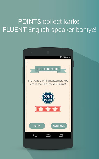 【免費教育App】English Dost: Speak English-APP點子