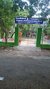 Children's Park, Besant Nagar 