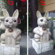 手信坊創意和菓子文化館