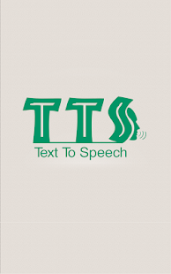 Text 2 Speech