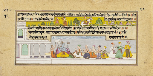 Vishnu Discoursing (recto), Prince Worshipping and Discoursing (verso); Folio from a Vaishnava manuscript