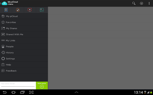 免費下載生產應用APP|pCloud: Free Cloud Storage app開箱文|APP開箱王