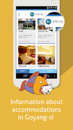 PLAY@KINTEX poster 5