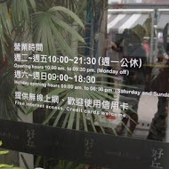 好丘 Good Cho's 貝果