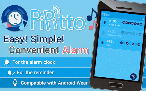Alarm Clock - PiPitto